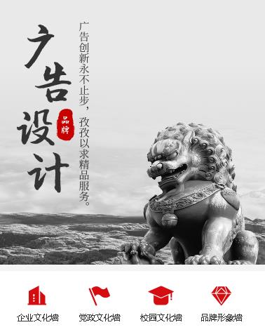 奉贤广告小程序开发