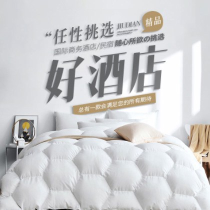 奉贤酒店民宿小程序商城制作