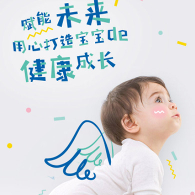 奉贤婴儿游泳馆门店小程序开发